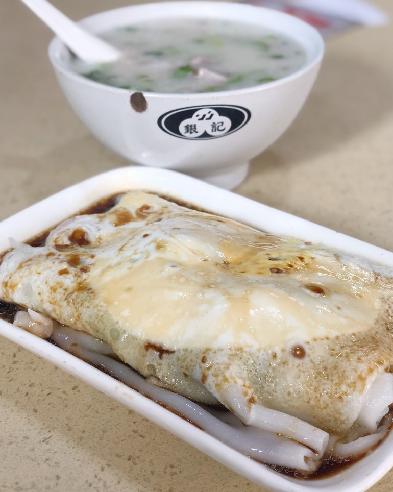 Rice rolls and a bowl of congee. 